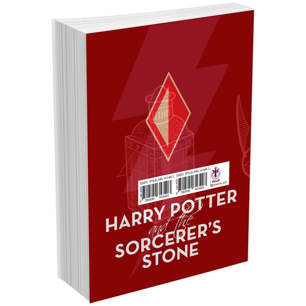 کتاب Harry Potter and the Sorcerer's Stone اثر J. K. Rowling